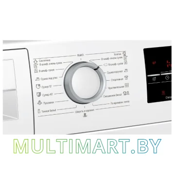 Сушильная машина Bosch WTG86401OE картинка 4